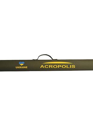 Тубус для вудилищ і спінінгів 145см acropolis кв-15/145