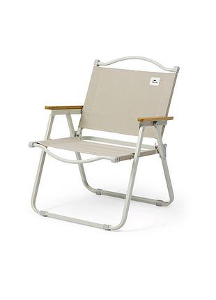Раскладной стул naturehike cnk2300ju012, бежевый