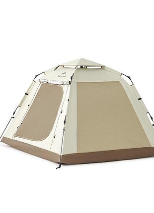Тент для кемпінгу naturehike cnk2450ws021, бежевий