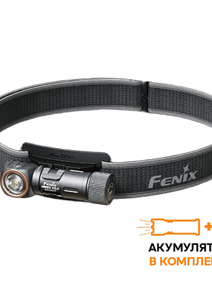 Ліхтар налобний тактичний з червоним світлом fenix scout (hm23 v2.0) | лімітована серія