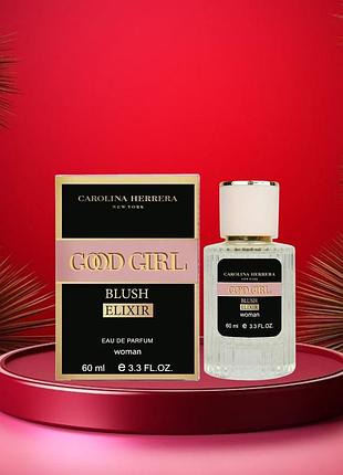 Жіночий парфум carolina herrera good girl blush elixir 60 мл