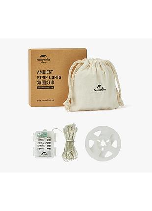 Стрічка світлодіодна naturehike cnh22dq019, ip44