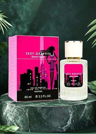 Парфуми жіночі sexy graffiti limited edition 60 мл