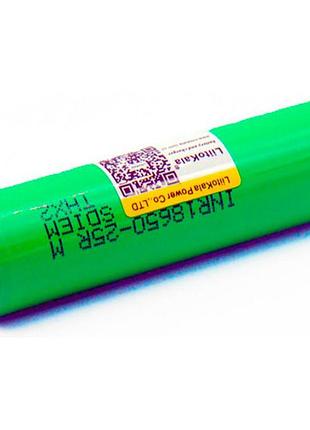 Акумулятор liitokala lii-25r 18650 2500mah