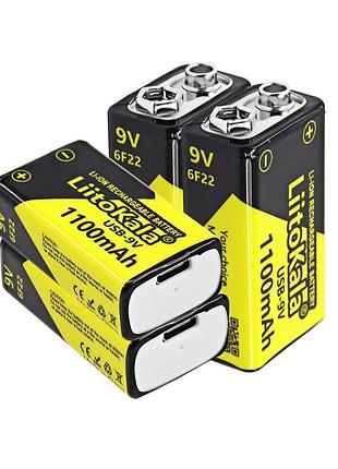 Набір акумуляторів з 4 шт liitokala lii-usb-9v + usb type-c кабель зарядки
