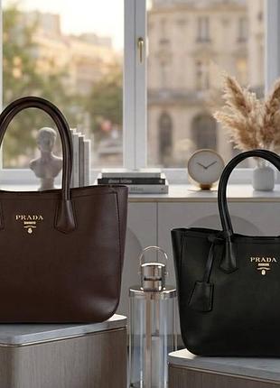 Сумка шопер prada, сумка-тоут prada, сумка прада, офісна сумка, сумка на роботу
