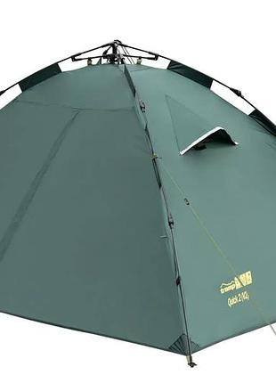 Намет tramp quick 2 (v2) green utrt-096 new
