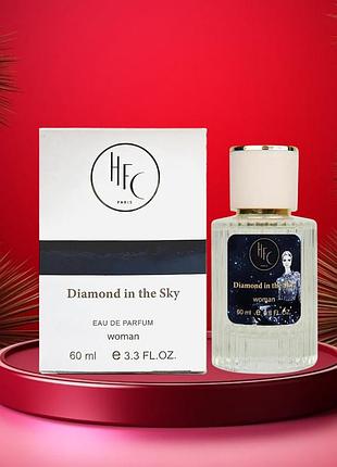 Женский парфюм haute fragrance company diamond in the sky 60 мл