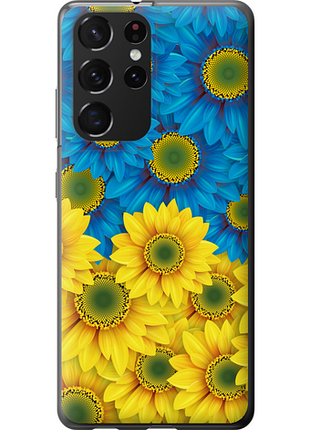 Чехол на samsung galaxy s21 ultra (5g) жёлто-голубые цветы из силикона fch_0173108
