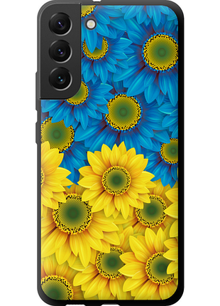 Чехол на samsung galaxy s22 plus жёлто-голубые цветы tpu fch_0173126