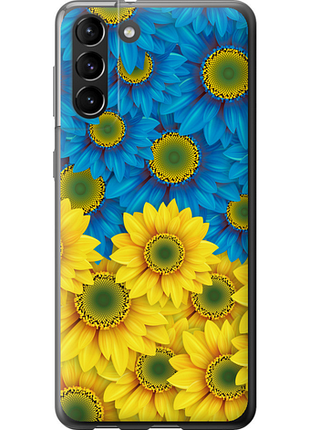 Чехол на samsung galaxy s21 plus жёлто-голубые цветы из пластика fch_0006830