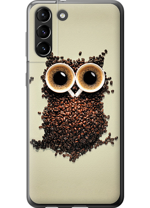 Чехол на samsung galaxy s21 plus сова из кофе из пластика fch_0057452
