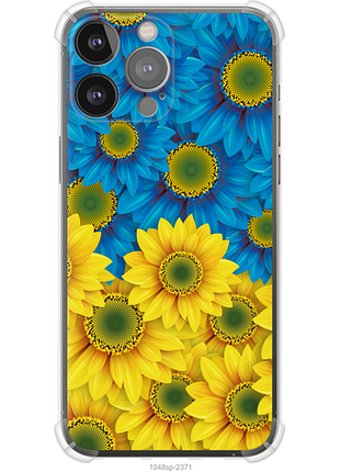 Чехол на iphone 13 pro max жёлто-голубые цветы из силикона fch_0161701