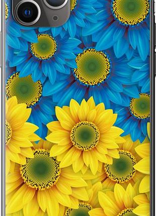 Чохол для apple iphone 11 pro max з пластику fch_0161679