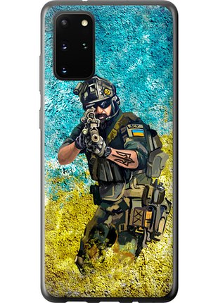 Чехол на samsung galaxy s20 plus воин зсу из пластика fch_0003188