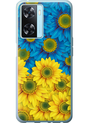 Чохол для oppo a57s з силікону fch_0161687
