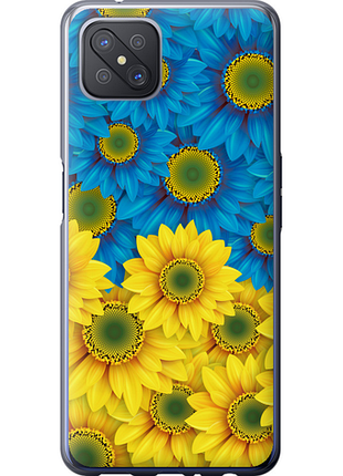 Чохол для oppo a92s з силікону fch_0161718