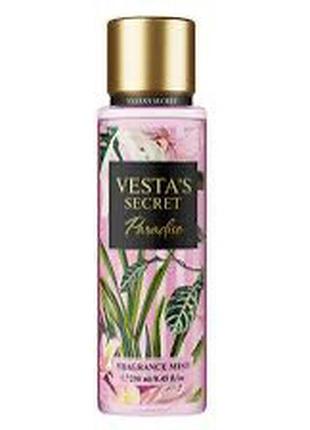 Жіночий парфумований спрей-міст для тіла paradise vesta's secret, 250 мл
