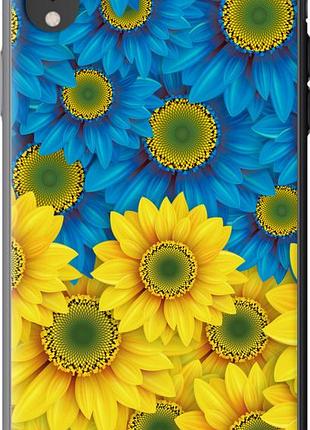 Чехол на iphone xr жёлто-голубые цветы из силикона fch_0161779