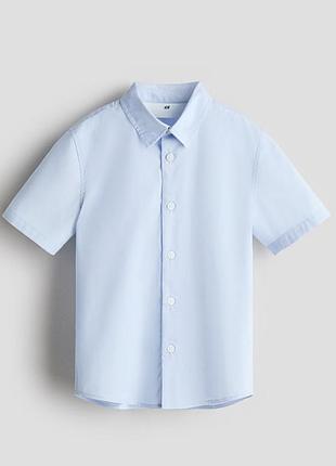 Блакитна сорочка для хлопчика з коротким рукавом від h&m