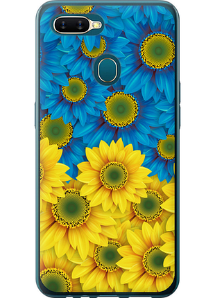 Чохол для oppo a12 з силікону fch_0161673