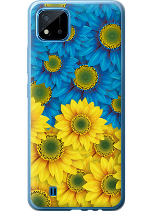 Чохол для realme c20a з пластику fch_0161695
