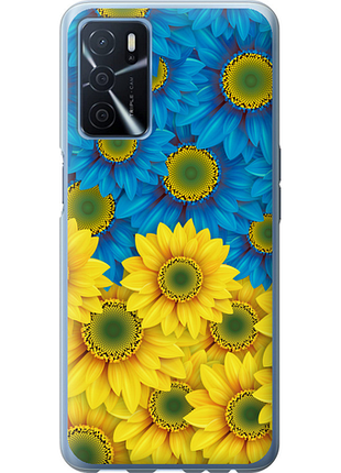 Чохол для oppo a16 з силікону fch_0161750