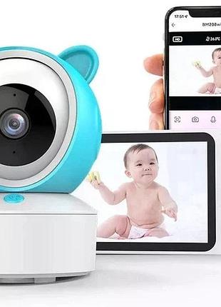 Відеоняня c8 wi-fi з монітором 5″