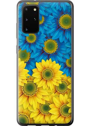 Чехол на samsung galaxy s20 plus жёлто-голубые цветы из пластика fch_0006833