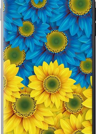 Чохол для apple iphone 8 plus з пластику fch_0161741
