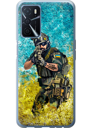 Чехол на oppo a54s воин зсу из силикона fch_0162977