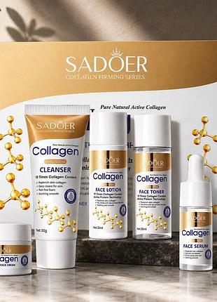 Тревел-набір для догляду за обличчям sadoer collagen з колагеном, 5 засобів
