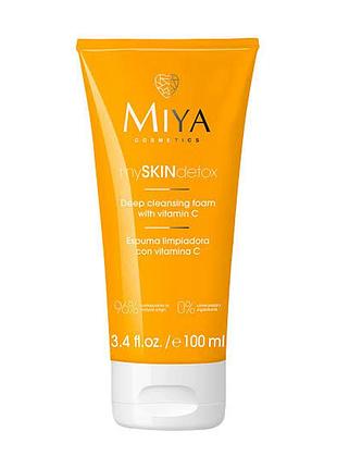 Пінка для вмивання bioaqua aloe vera 92% washing foam, 120 мл