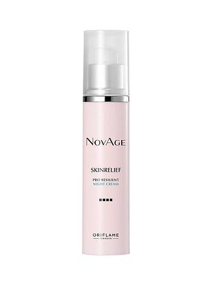 Зволожувальний бальзам для губ about face active hydration lip balm, 10 мл