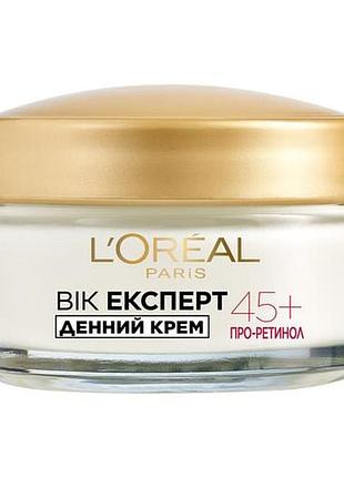 Денний крем для обличчя l'oreal paris вік експерт, ліфтинг-догляд проти зморщок, 45+, 50 мл