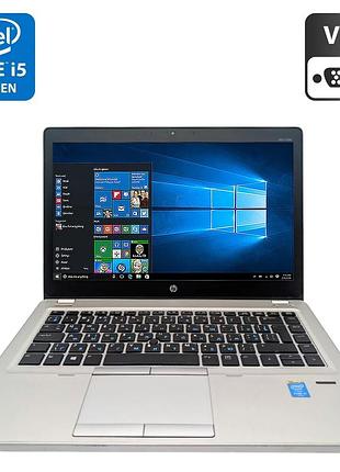 Ультрабук б-класс hp elitebook folio 9480m / 14" (1600x900) tn / intel core i5-4310u (2 (4) ядра по 2.0 - 3.0 ghz) / 8 gb ddr3 /