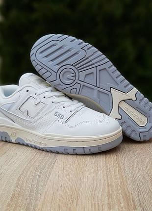 New balance 550 белые с серым