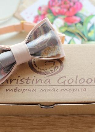 Галстук-бабочка christina goloob aquarell пудровый с серым