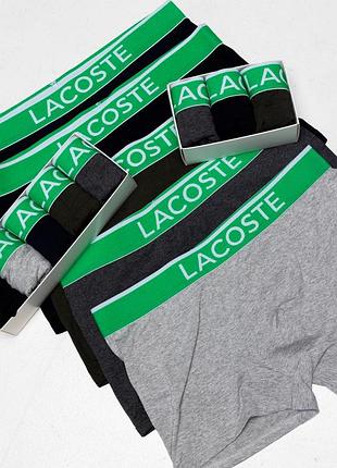 Мужские трусы известных брендов lacoste качественный набор нижнего белья для мужчин комплект боксеров xxl