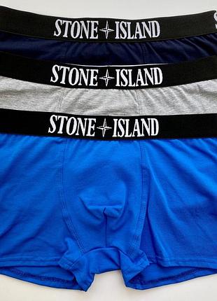 Мужские трусы известных брендов stone island качественный набор нижнего белья для мужчин комплект боксеров xxxl