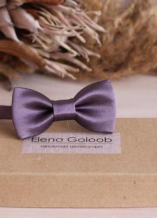 Галстук-бабочка elena goloob атласный шелк серо-лиловый