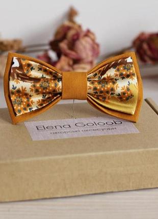 Галстук-бабочка elena goloob шелк золотисто-янтарная