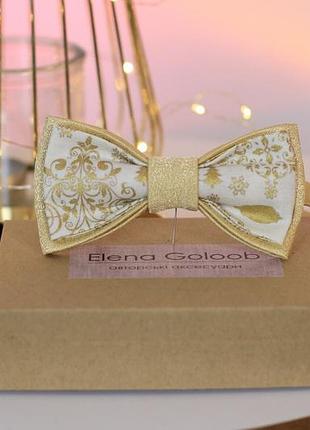 Галстук-бабочка elena goloob new year one size двойная белое золото