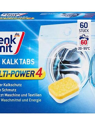 Таблетки для видалення накипу в пральній машині denkmit anti-kalk-tabs 60 шт