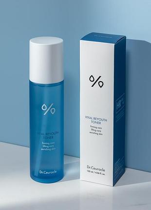 Зволожуючий тонер для обличчя з гіалуроновою кислотою dr.ceuracle hyal reyouth toner 120 мл