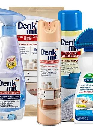 Набір з п'яти засобів для меблів denkmit