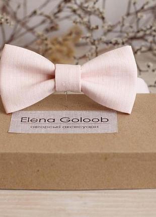 Галстук-бабочка elena goloob one size кремово-розовый ( бежевая пудра)