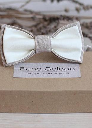 Галстук-бабочка elena goloob duetto песок и слоновая кость