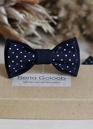 Метелик подвійний в горошок elena goloob темно-синій з білим