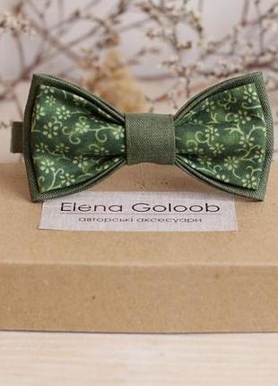 Галстук-бабочка elena goloob romantik one size темно-зеленый (хвойный)
